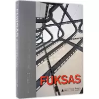 福克萨斯建筑设计作品集