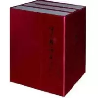 [M]中国酒文化大典-9787506036962