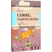 [M]快跑,妈妈牛!-9787508530321