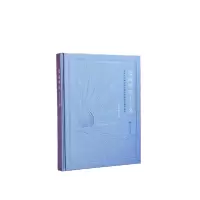 沧海撷珠重光来:北京市文物公司提供国家馆藏文物珍品选