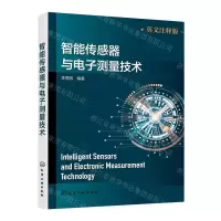 [N]智能传感器与电子测量技术(英文注释版)-9787122421418
