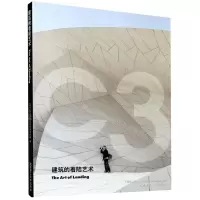 [N]建筑的着陆艺术-9787568526562