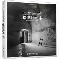 [M]摄影的艺术-9787115265302