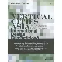 [M]每个人都会变老-9787549537884