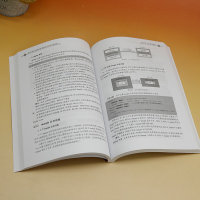 基于WEB标准的网页设计与制作(微课版)