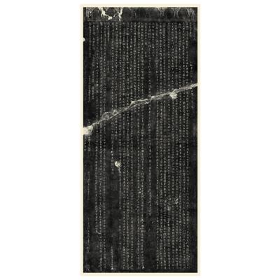 传世经典碑刻整拓善本 怀仁集王羲之书圣教序