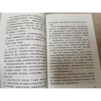 家道 逝者的恩泽 起舞