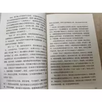 家道 逝者的恩泽 起舞