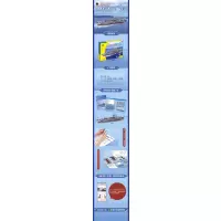 Q书架·爱拼3D益智手工 尼米兹级核动力航空母舰 第2版
