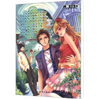 [M]就惹你女王陛下-9787501563081