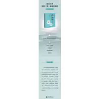 税务人员全税(费)种业务知识必刷必练习题集
