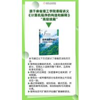 软件灵活性设计:如何避免陷入编程困境