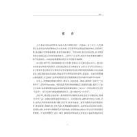 古壮字大字典