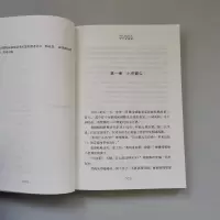 小丫林晓梅