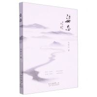 [N]姿态-9787551321280