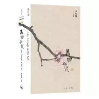 [N]万物与我-9787542672322