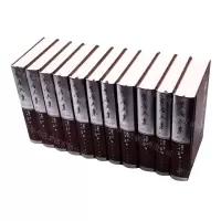 [N]紫庵文集(共11册)(精)-9787010245904