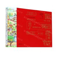 [N]JUJU的水彩红楼梦-9787568917940