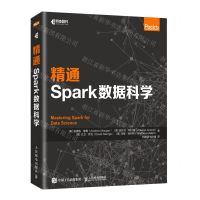 [N]精通Spark数据科学-9787115541567