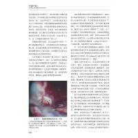 [正版]听觉脑干植入 (美)埃里克·P.威尔金森,(美)马克·S.施瓦兹 著 汪照炎 译 外科学医师参考资料图书 医学类