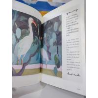 新月集精装 英汉双语 彩绘珍赏版 泰戈尔著 郑振铎译 杜文涓配图