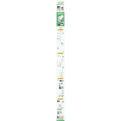 素描技法专项入门教程 石膏几何体 素描速写静物石膏几何体美术绘画临摹画册素描基础教程素描书入门教程书籍