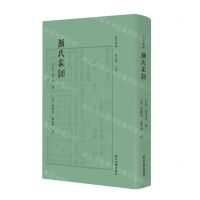 [N]颜氏家训(精)/卢校丛编-9787308233255