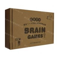 [N]超脑游戏(抓住1-4岁幼儿脑发育黄金期)(精)-9787573503589