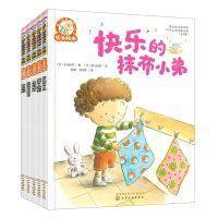 [N]3-6岁儿童性格培养(共5册)/铃木绘本-9787122381279