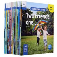 [N]幼儿英语常用词(预备级共37册)-9787572105807