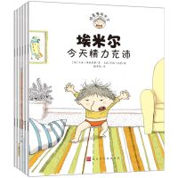 [N]捣蛋鬼埃米尔(共6册)-9787569937053