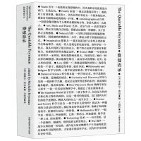 [N]费曼语录/走近费曼丛书-9787571003975