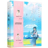 [N]欺熟-9787572615634