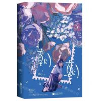 [N]朝朝-9787559477231