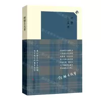 [N]理想主义者-9787530681961