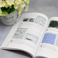 3ds Max建模设计与制作案例技能实训教程