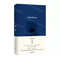 [N]迷怪-9787305243059