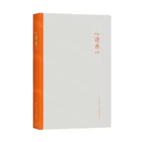 [N]读库(2102)-9787513343923