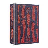 [N]双城记(精)-9787532789139