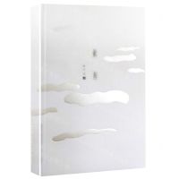 [N]素言-9787551318587