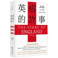 [N]英格兰的故事-9787308226448