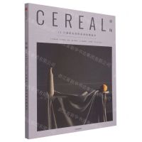 [N]谷物(12只想把美好的东西收藏起来)-9787521712049