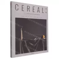 [N]谷物(12只想把美好的东西收藏起来)-9787521712049