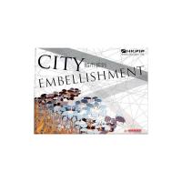 [N]城市装饰-9787560972787