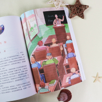 快乐读书吧6年级上册(童年+爱的教育+小英雄) 有声朗读版(全3册)