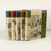 马瑞芳品读聊斋志异 插图典藏本(全5册)