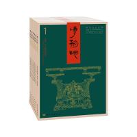 博物院(2018年合订本) 《博物院》编辑委员会 著