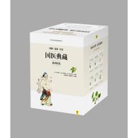图解国医典藏系列 白话彩插典藏版(全6册)