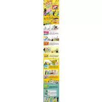 巴巴爸爸认知故事系列(全6册)