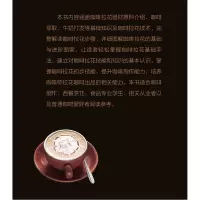 咖啡拉花 从新手到高手
